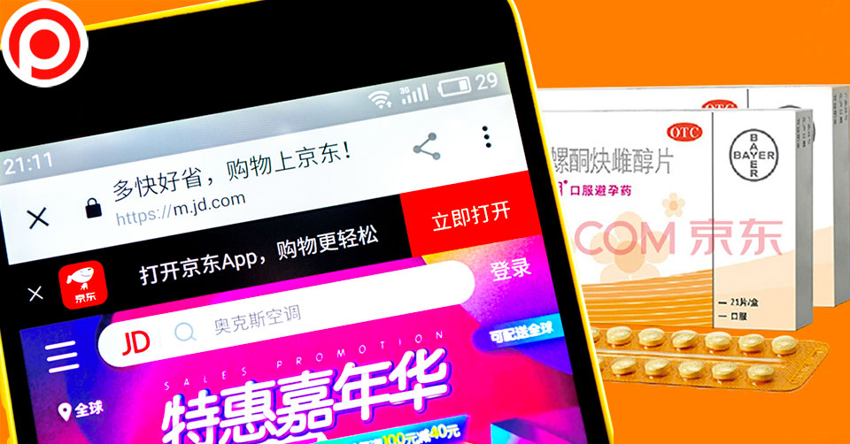 jd.com