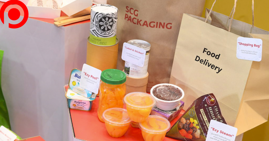 scg packaging