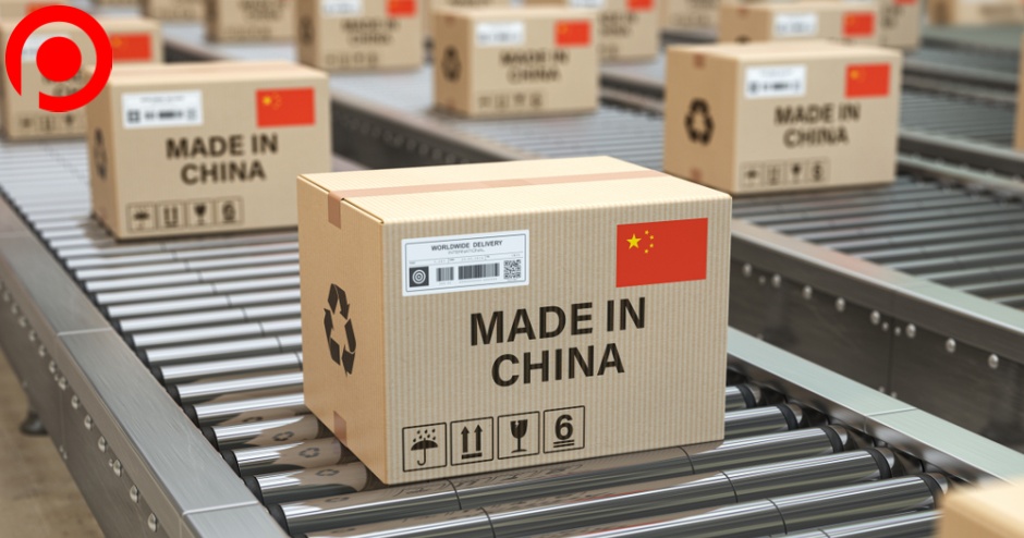 made in china