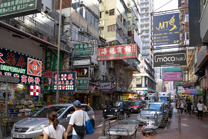 hongkong ฮ่องกง