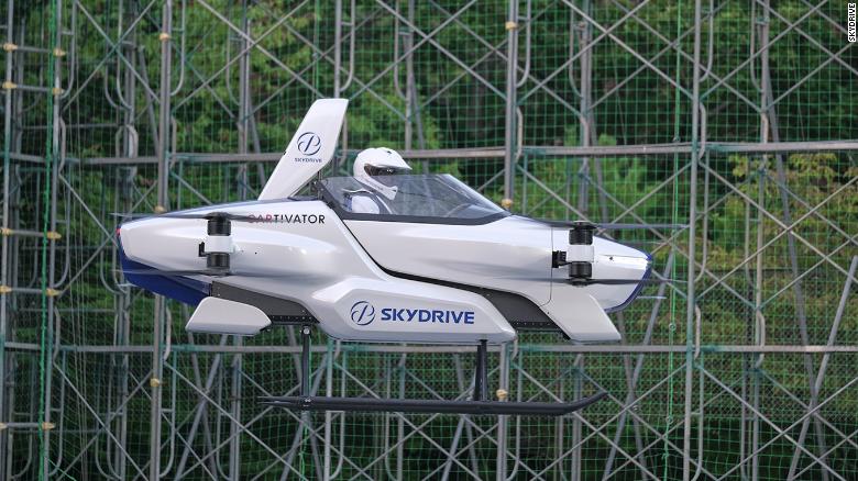skydrive japan