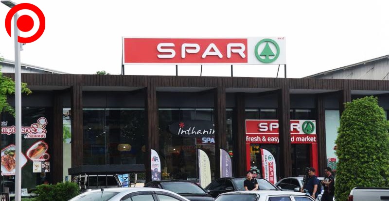 spar1