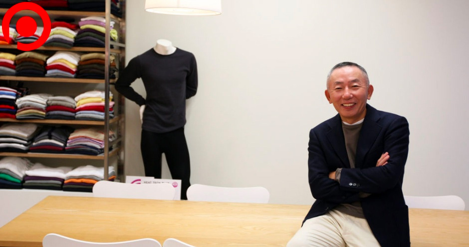 uniqlo