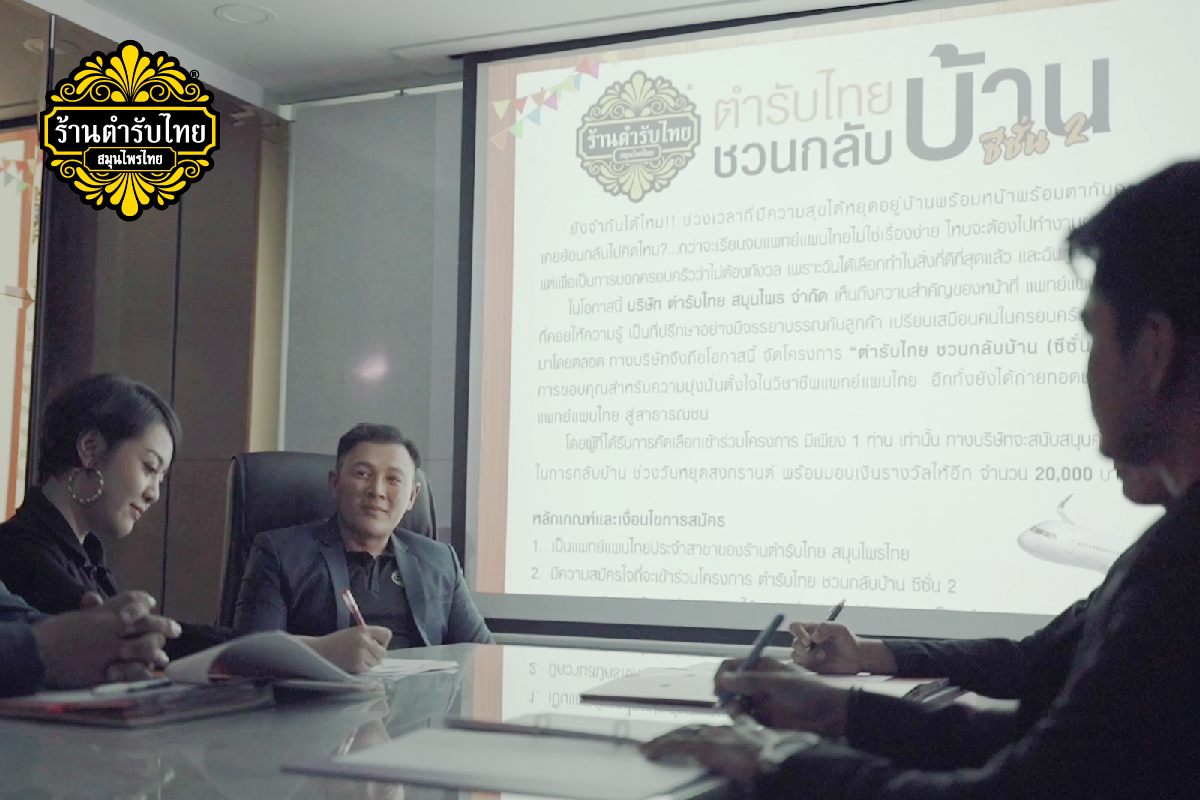 website_2