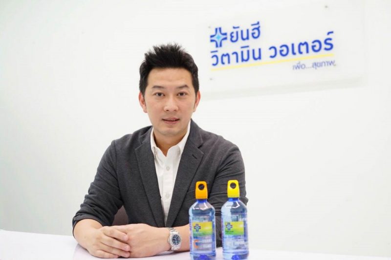 "เจษฏา อุดมถิรพันธุ์ ผู้อำนวยการฝ่ายการตลาด บริษัท ยันฮี วิตามิน วอเตอร์ จำกัด