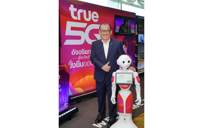คุณสุวิชา