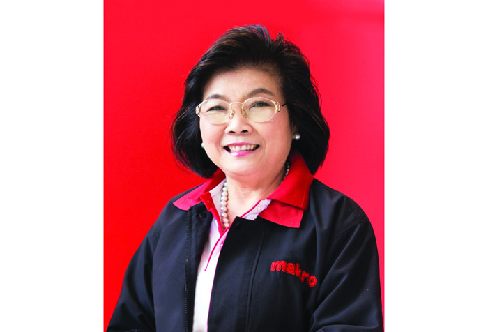 นางสุชาดา