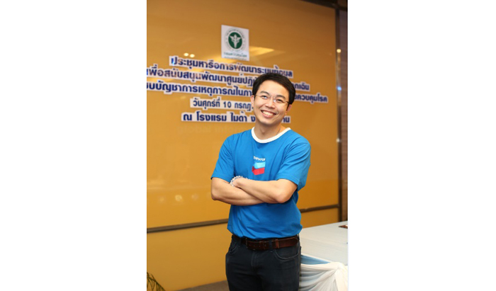 เชน
