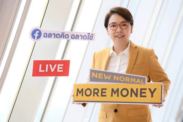 1.ณ