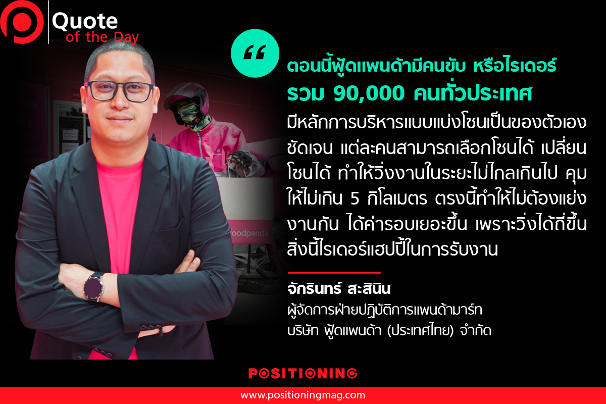 119743022_10158100531660958_82637321004355638_o