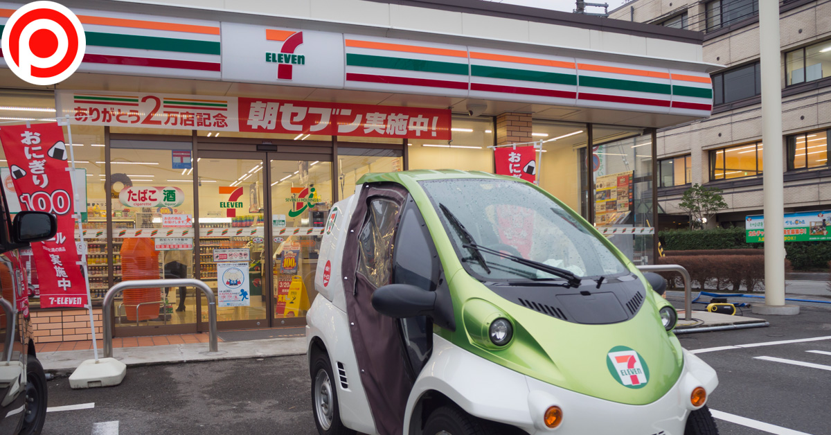 7-11_japan