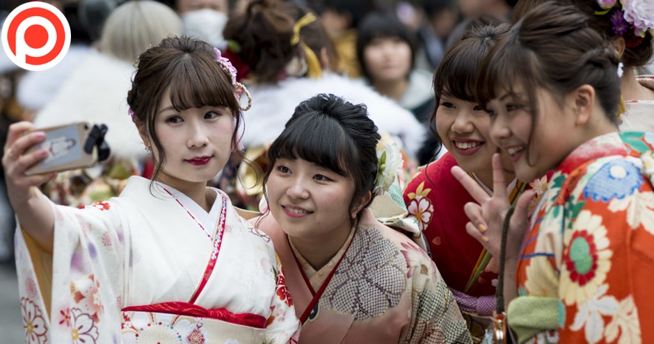 Japanese  girl selfie