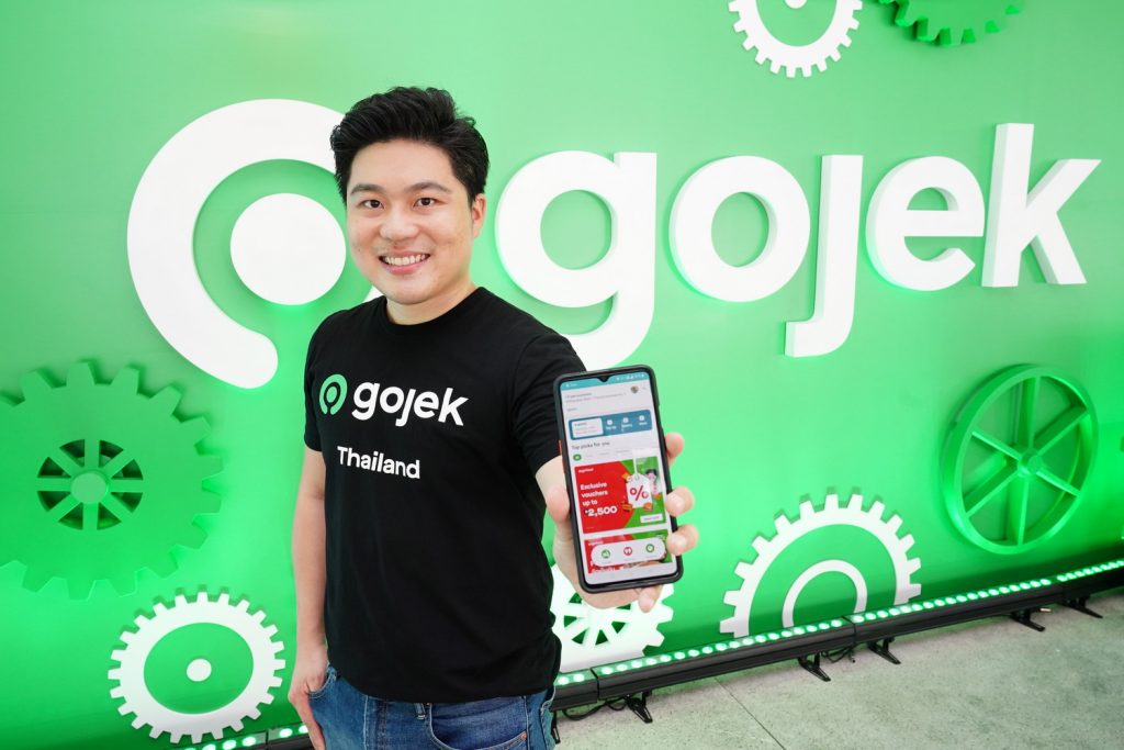 Gojek-Pinya-1024x683