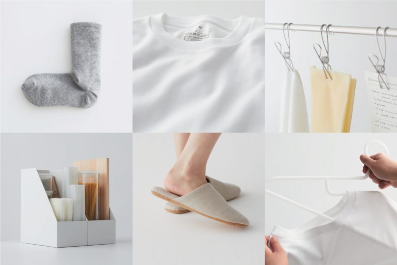 Photo_MUJI-e1599718089601