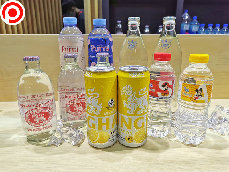 Singha-Non-Alcohol