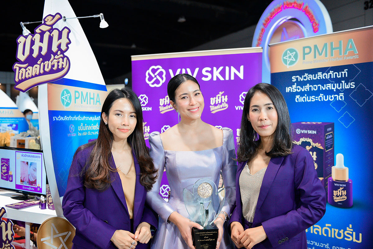 VIV-SKIN