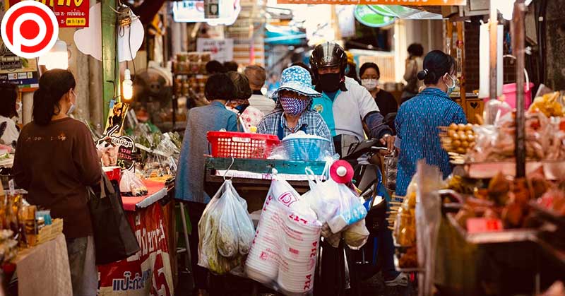 economy_thai