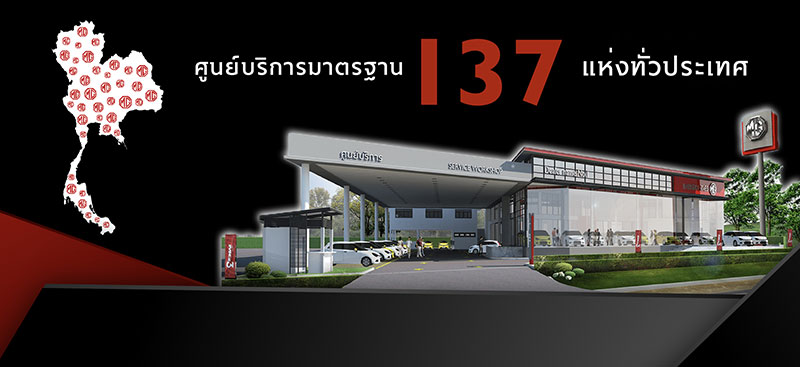 m6