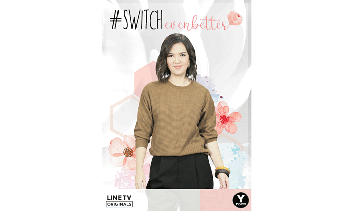switch