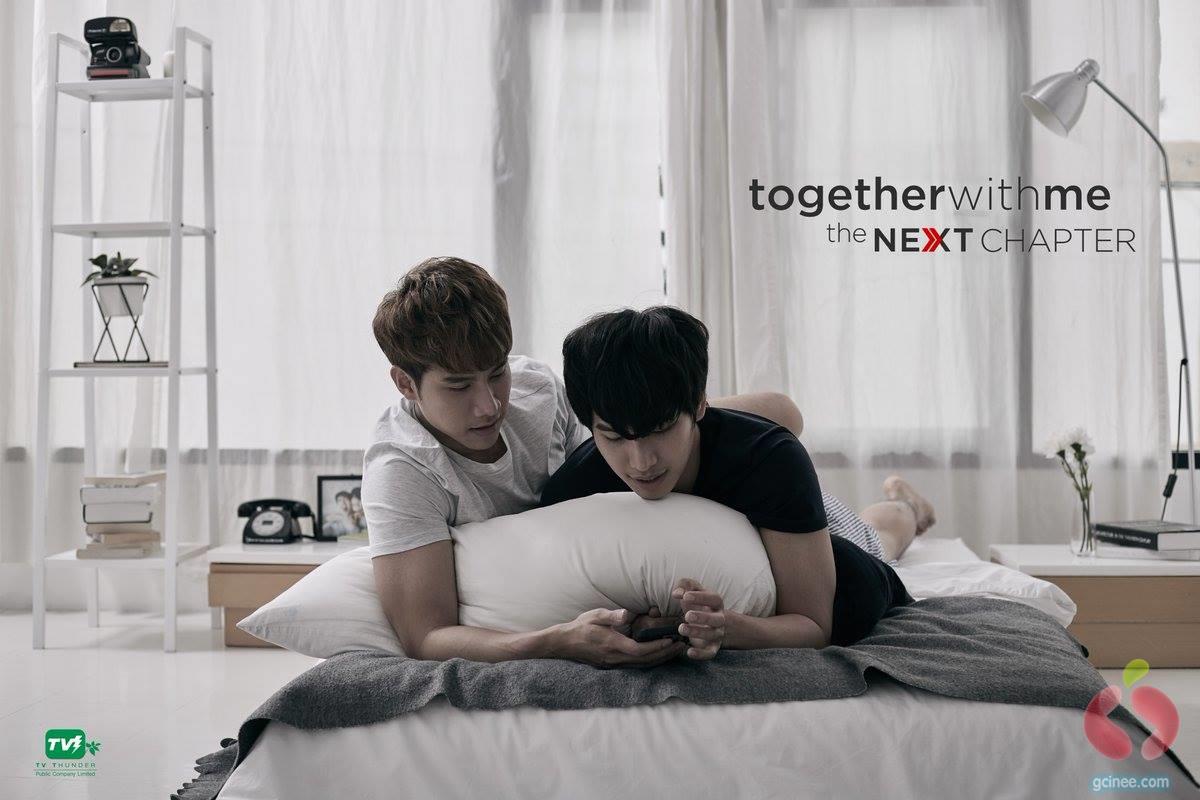 together-with-me