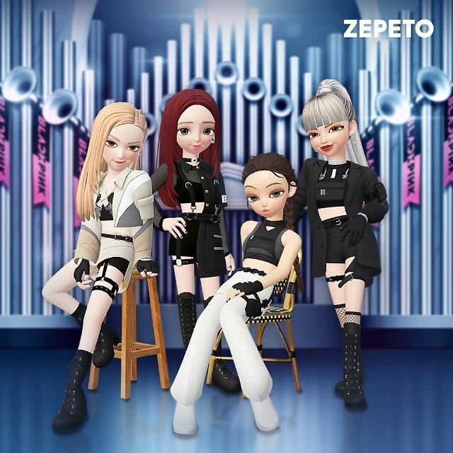 zepeto-BP
