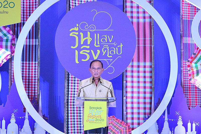 นายสุรพล