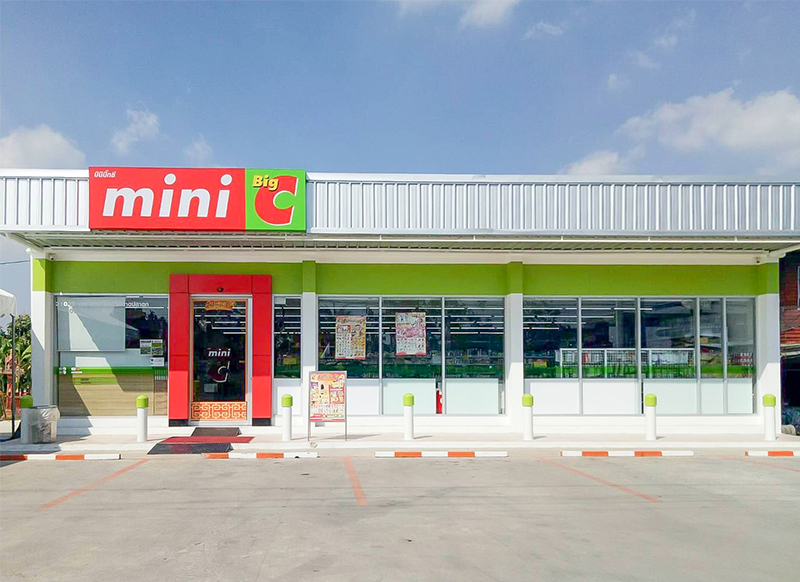 มินิบิ๊กซี