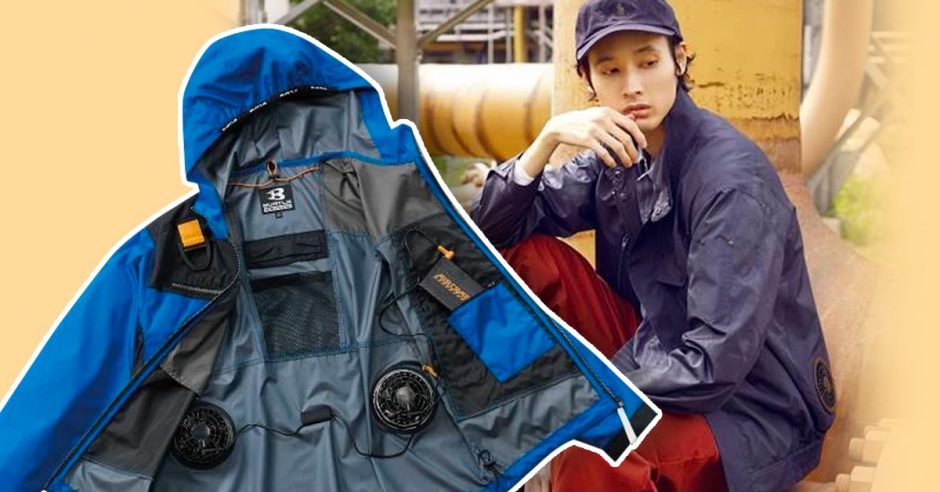 เสื้อติดพัดลม