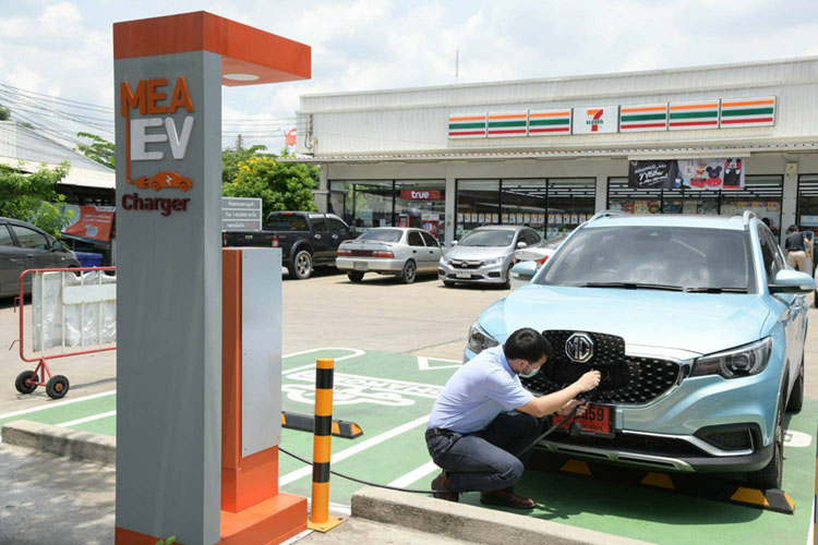 ev mea 7-11