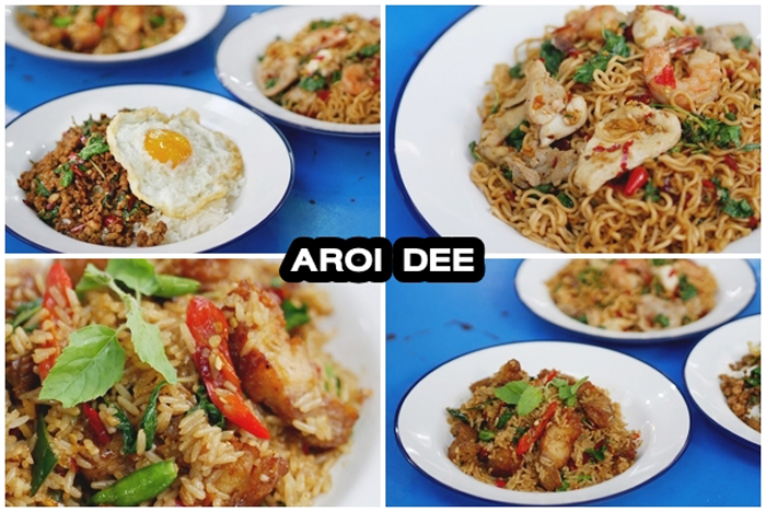 7.Aroi_
