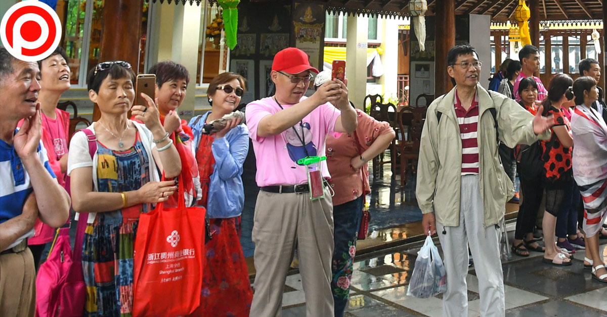 Chinese-Tourist