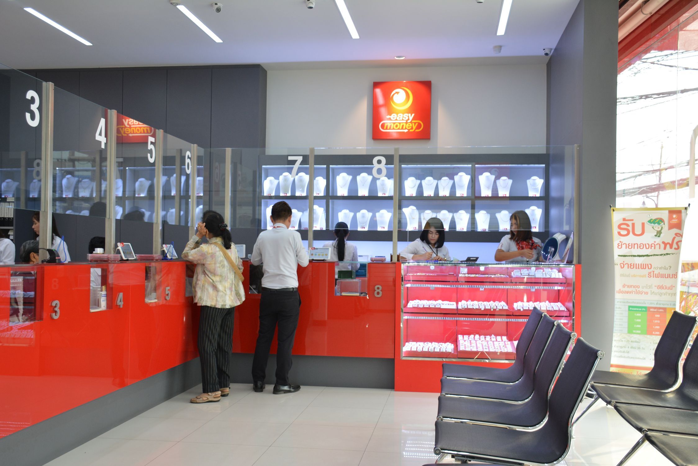 DSC_0110