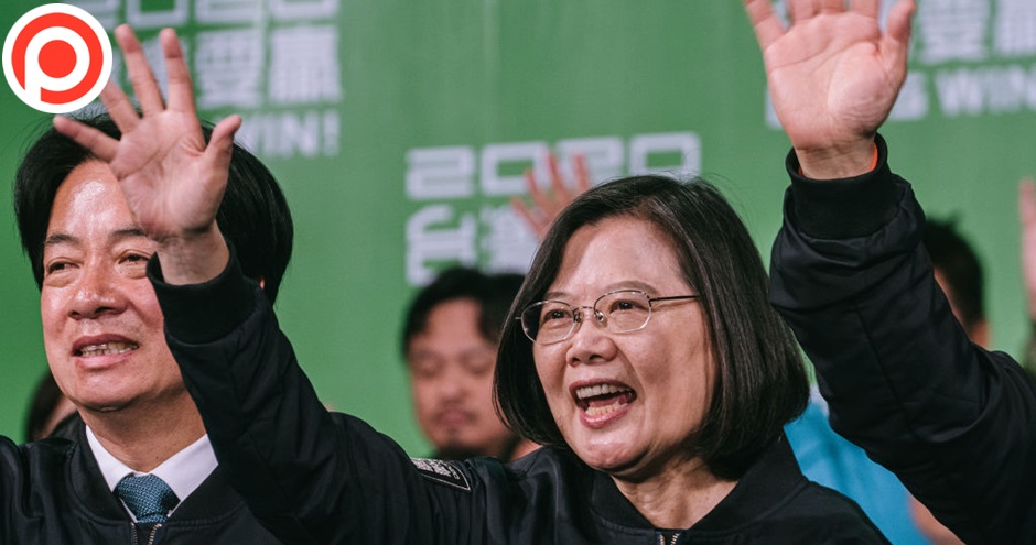Taiwan's President Tsai Ing-wen