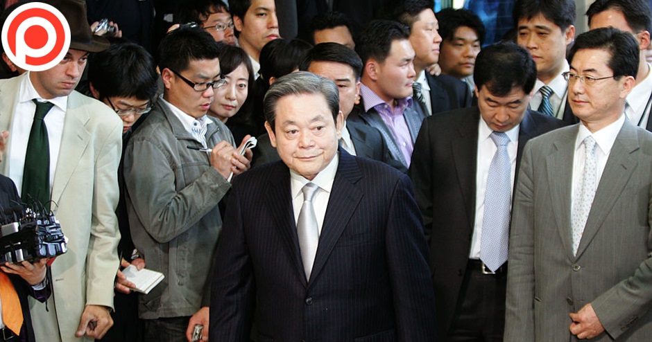 ลี คุน-ฮี ประธานซัมซุง
