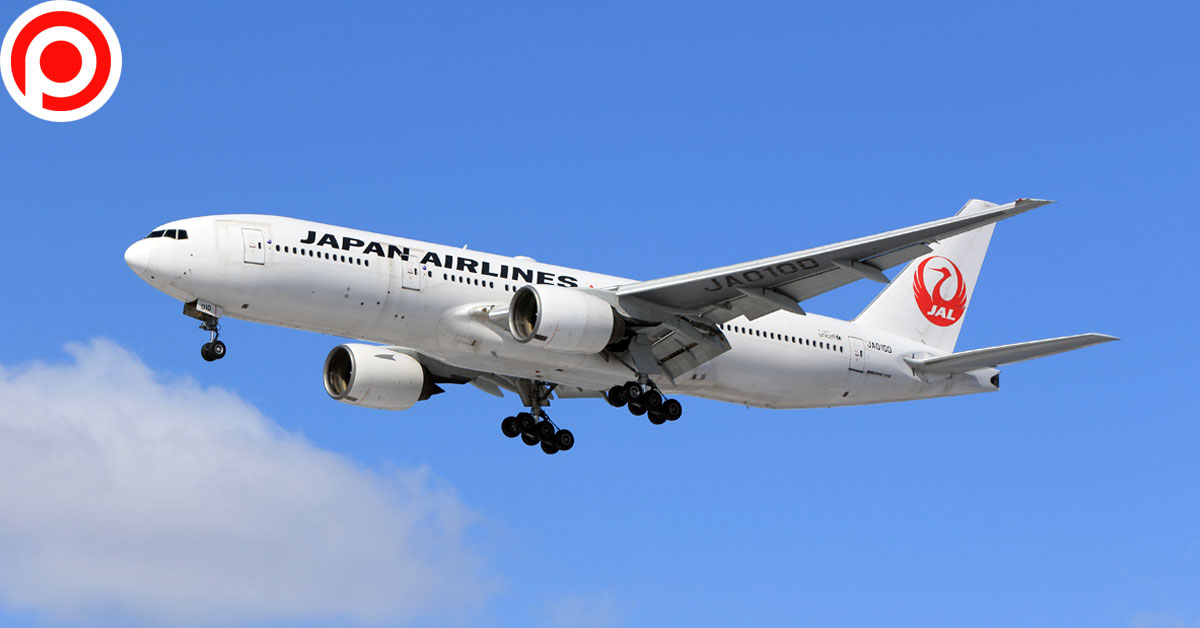 Japan-Airline