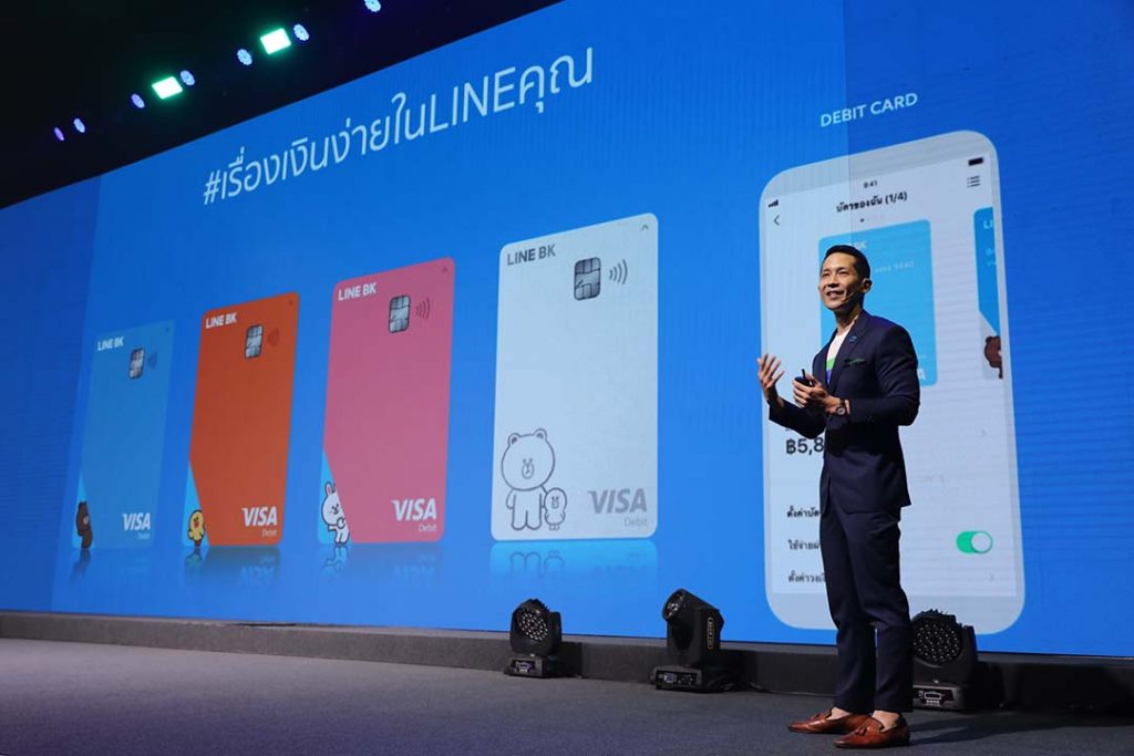 LINE-BK-ธนา-5-1024x683
