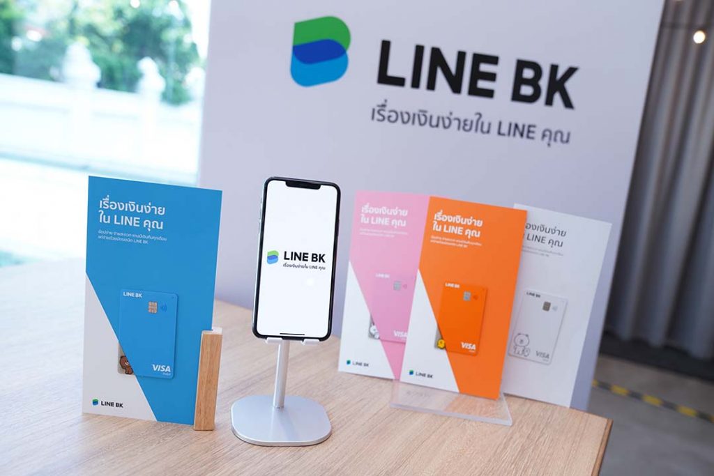 LINE-BK_001-1024x683