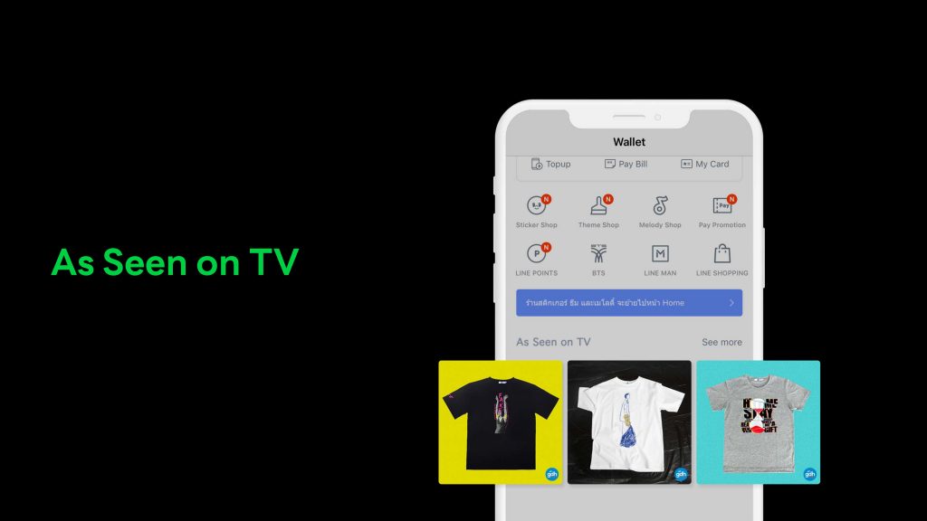 LINE-TV-6th-Anniversary_Presentation_024-1024x576