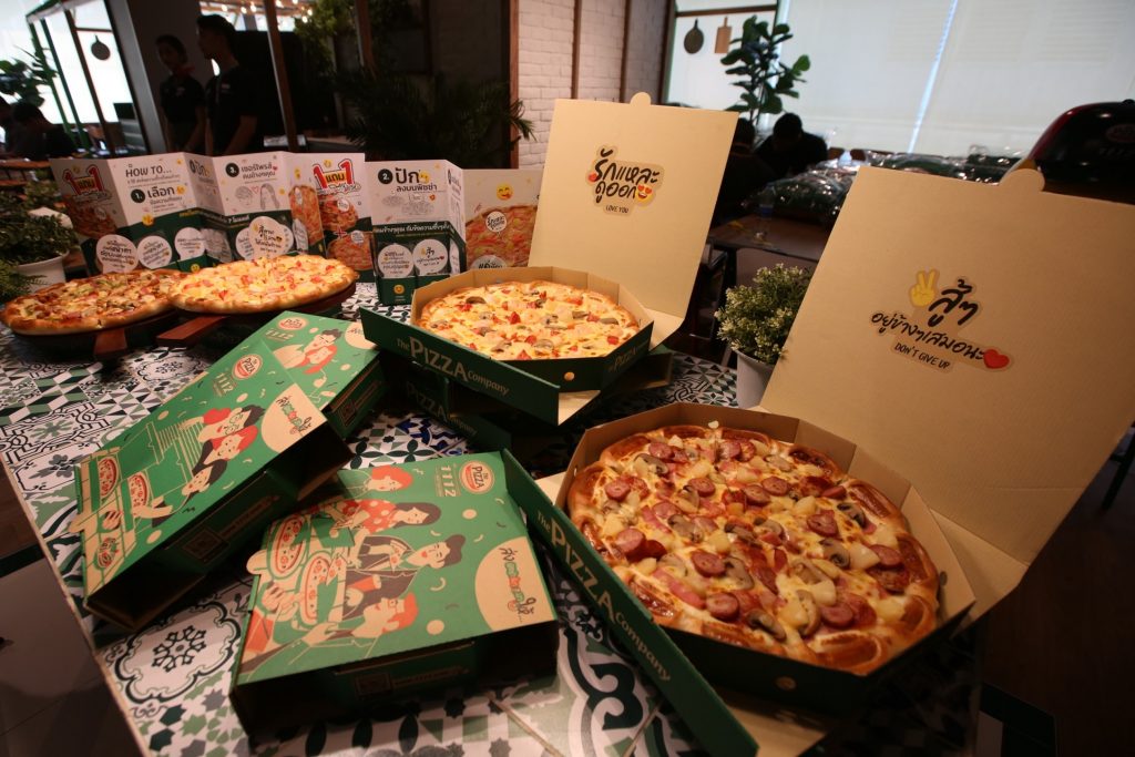 Pizza-for-You-1024x683