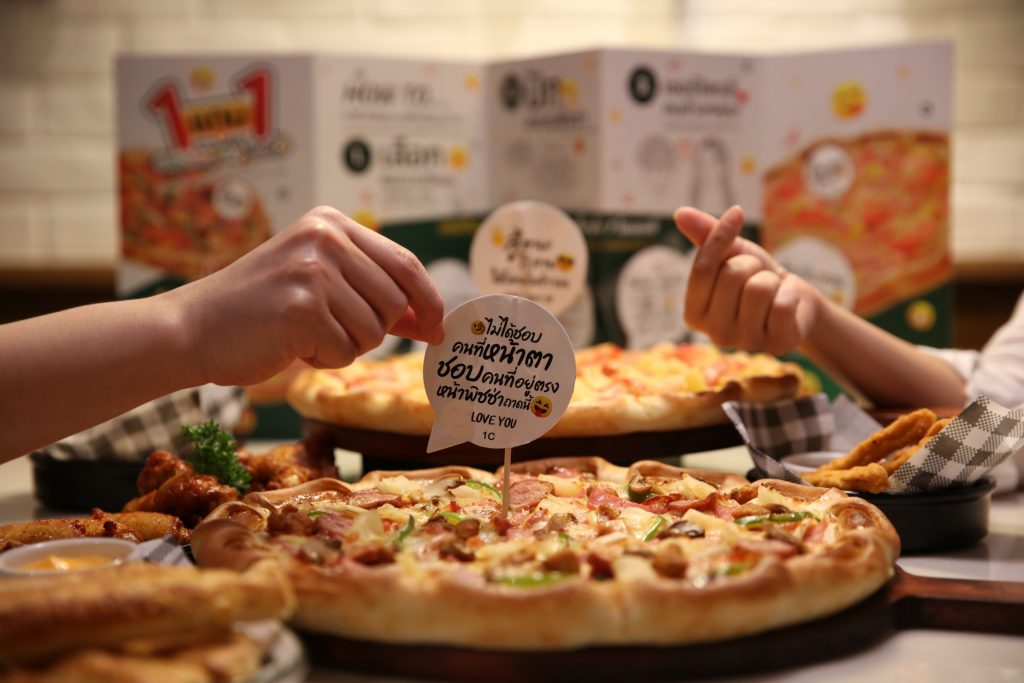 Pizza-for-You-2-1024x683