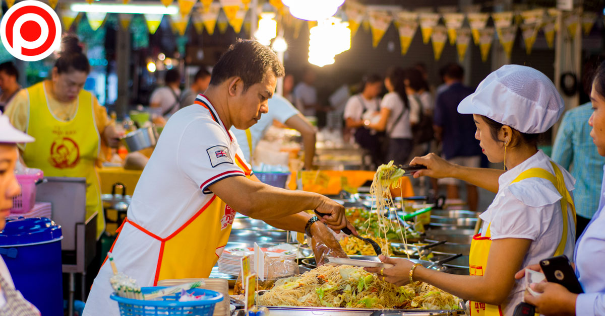 VegetarianFestival