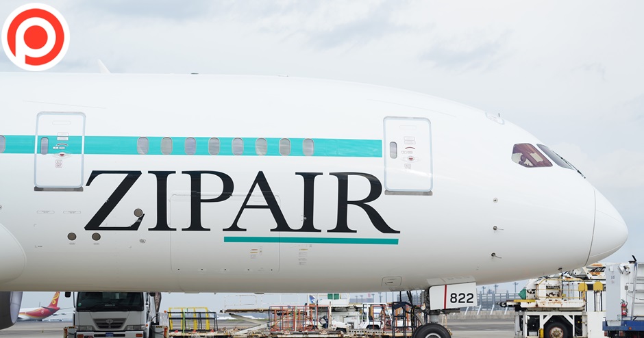 ZIPAIR01