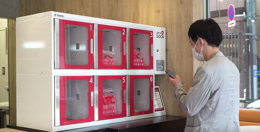 kfcjapan