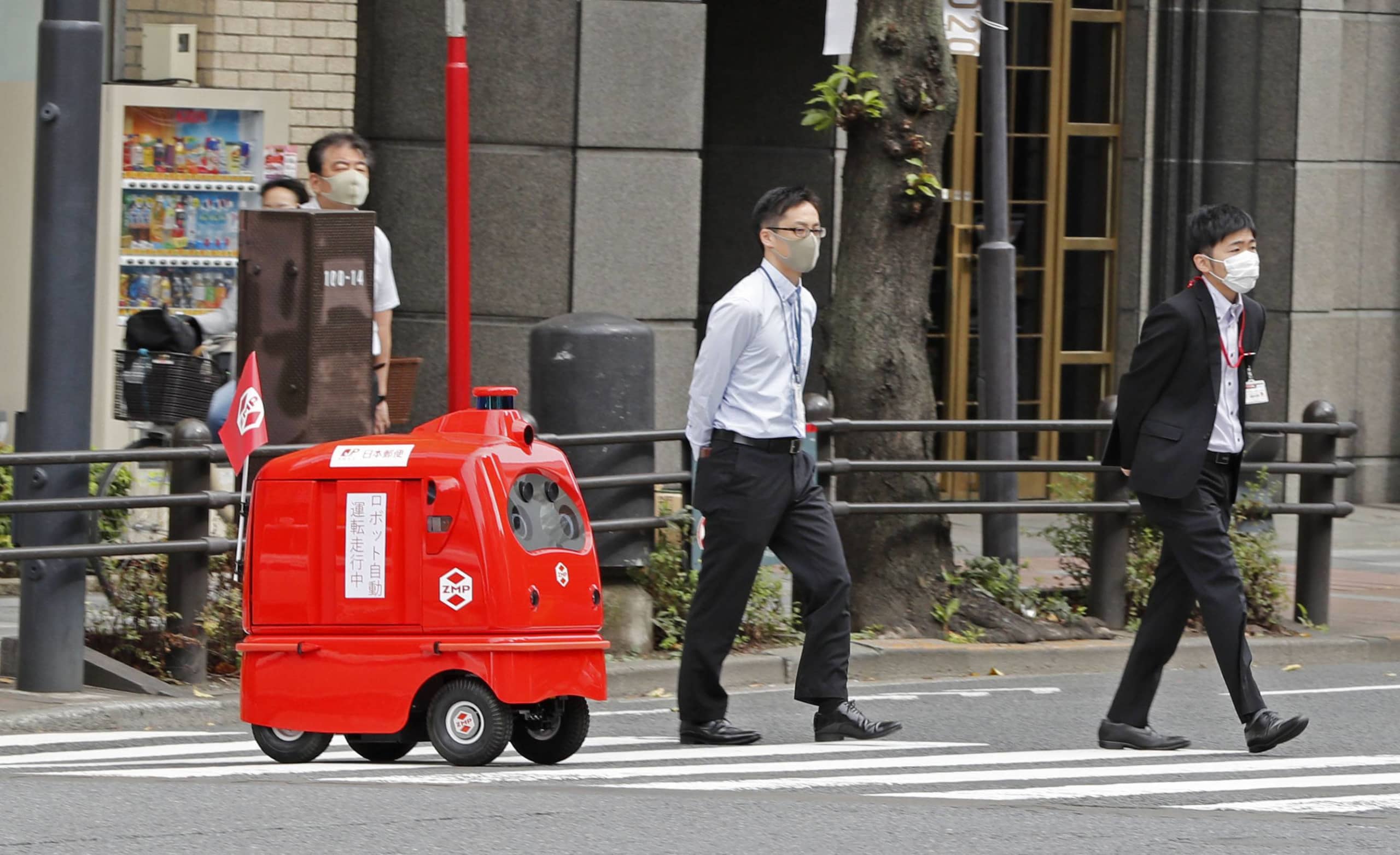 Japan Post delivery robot หุ่นยนต์ ญี่ปุ่น