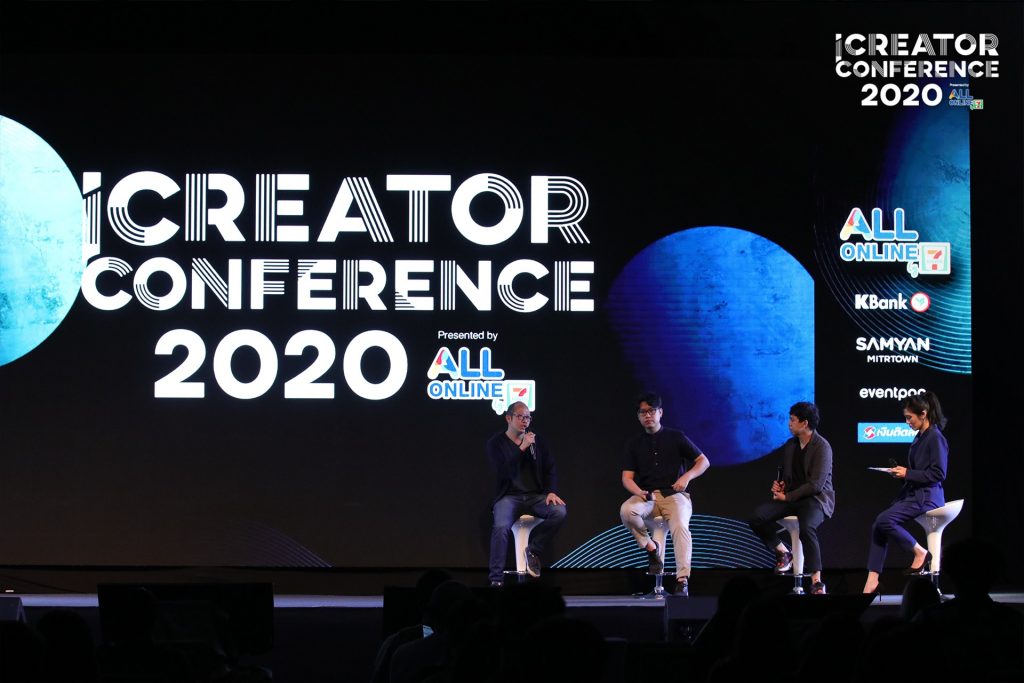 podcast-1024x683