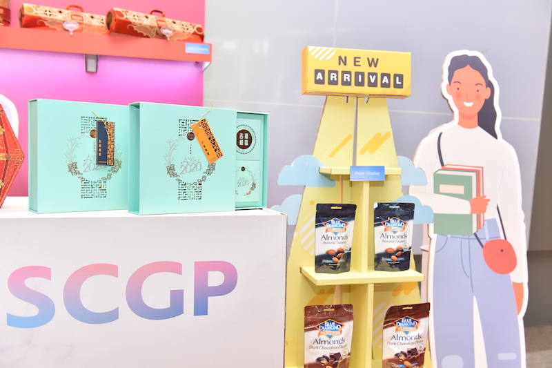 scgp2
