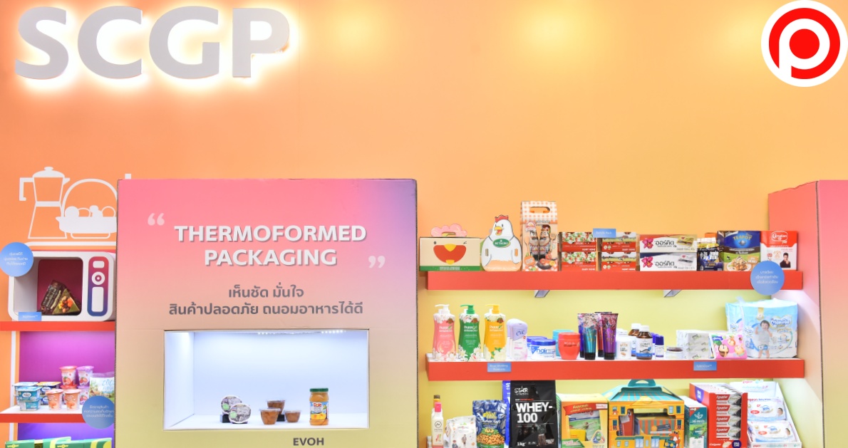 scgp_po