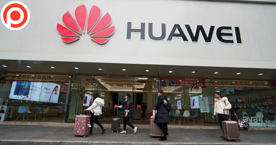 huawei