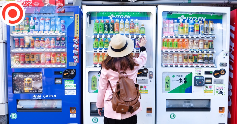 vending machine japan