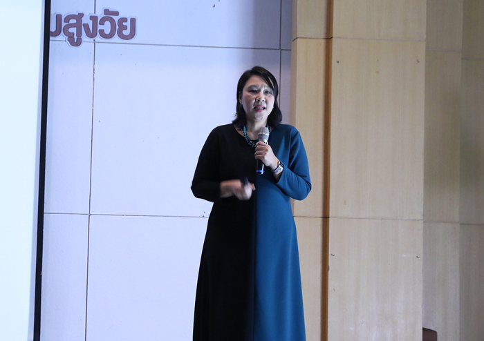 ผศ.ดร.สาวิตรี